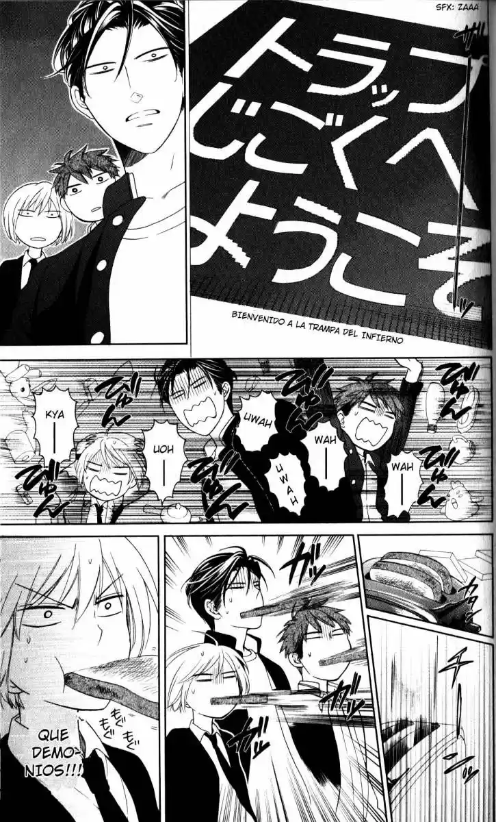 Oresama Teacher (2007) - Capítulo 66 - Página 28 - LectorTMOo