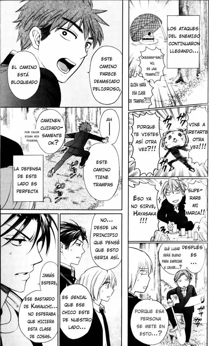 Oresama Teacher (2007) - Capítulo 66 - Página 30 - LectorTMOo