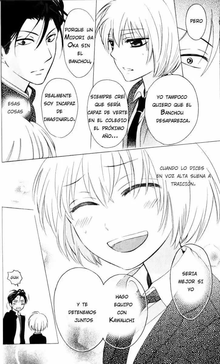 Oresama Teacher (2007) - Capítulo 66 - Página 31 - LectorTMOo