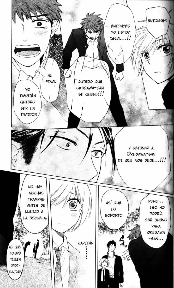 Oresama Teacher (2007) - Capítulo 66 - Página 32 - LectorTMOo