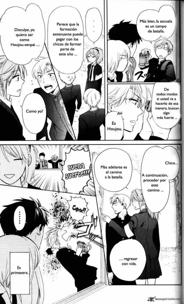 Oresama Teacher (2007) - Capítulo 67 - Página 4 - LectorTMOo