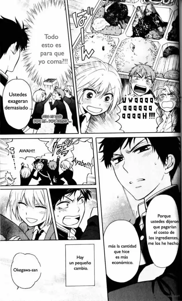 Oresama Teacher (2007) - Capítulo 67 - Página 6 - LectorTMOo