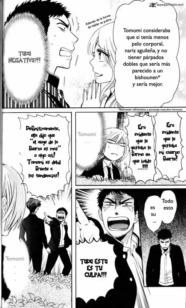 Oresama Teacher (2007) - Capítulo 67 - Página 27 - LectorTMOo