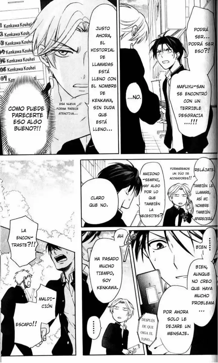 Oresama Teacher (2007) - Capítulo 68 - Página 12 - LectorTMOo