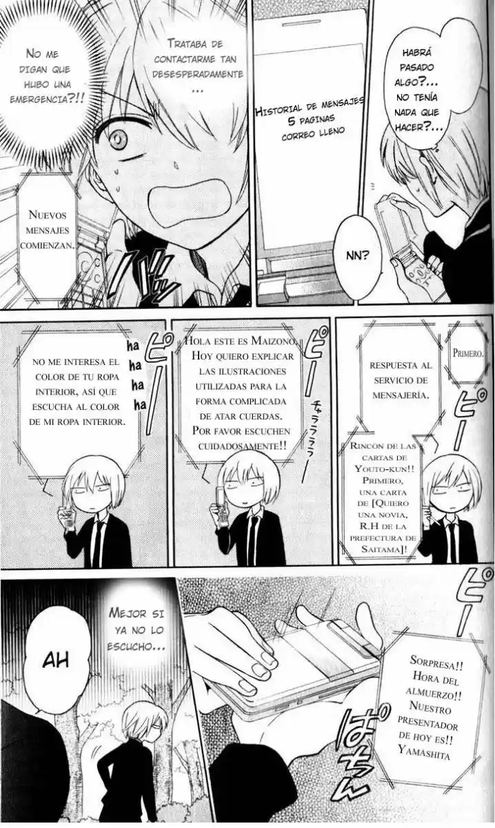 Oresama Teacher (2007) - Capítulo 68 - Página 14 - LectorTMOo