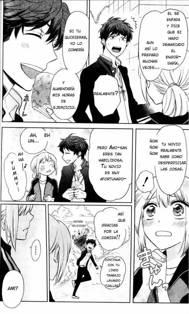 Oresama Teacher (2007) - Capítulo 68 - Página 17 - LectorTMOo