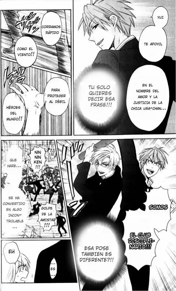 Oresama Teacher (2007) - Capítulo 68 - Página 31 - LectorTMOo