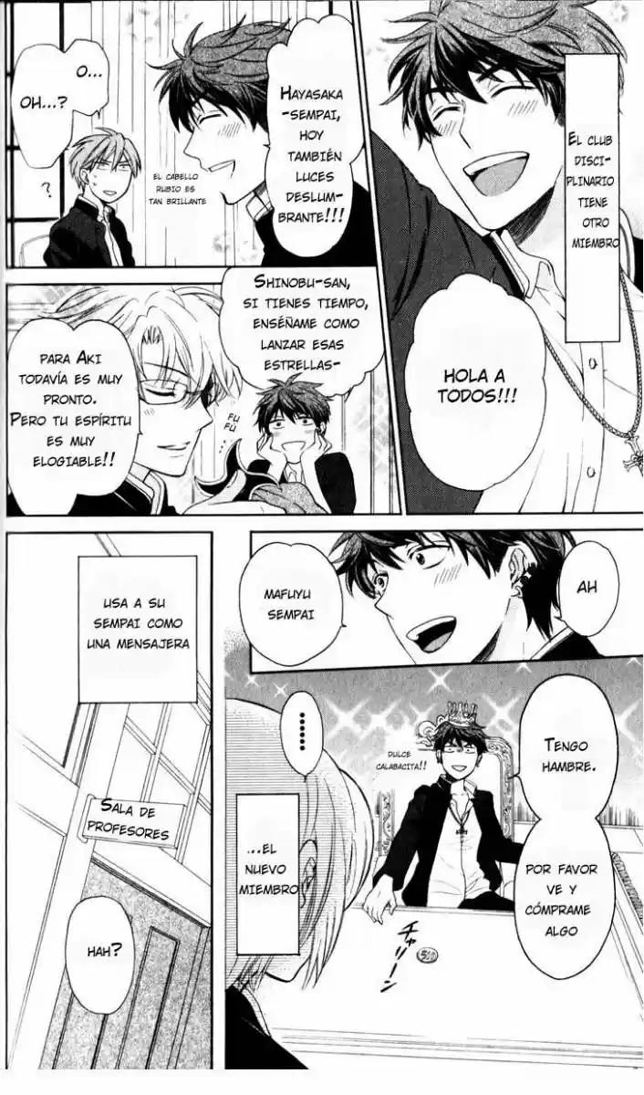 Oresama Teacher (2007) - Capítulo 69 - Página 7 - LectorTMOo