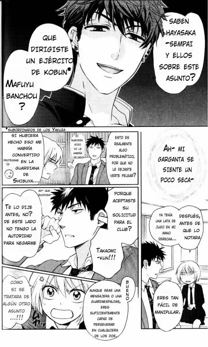 Oresama Teacher (2007) - Capítulo 69 - Página 9 - LectorTMOo