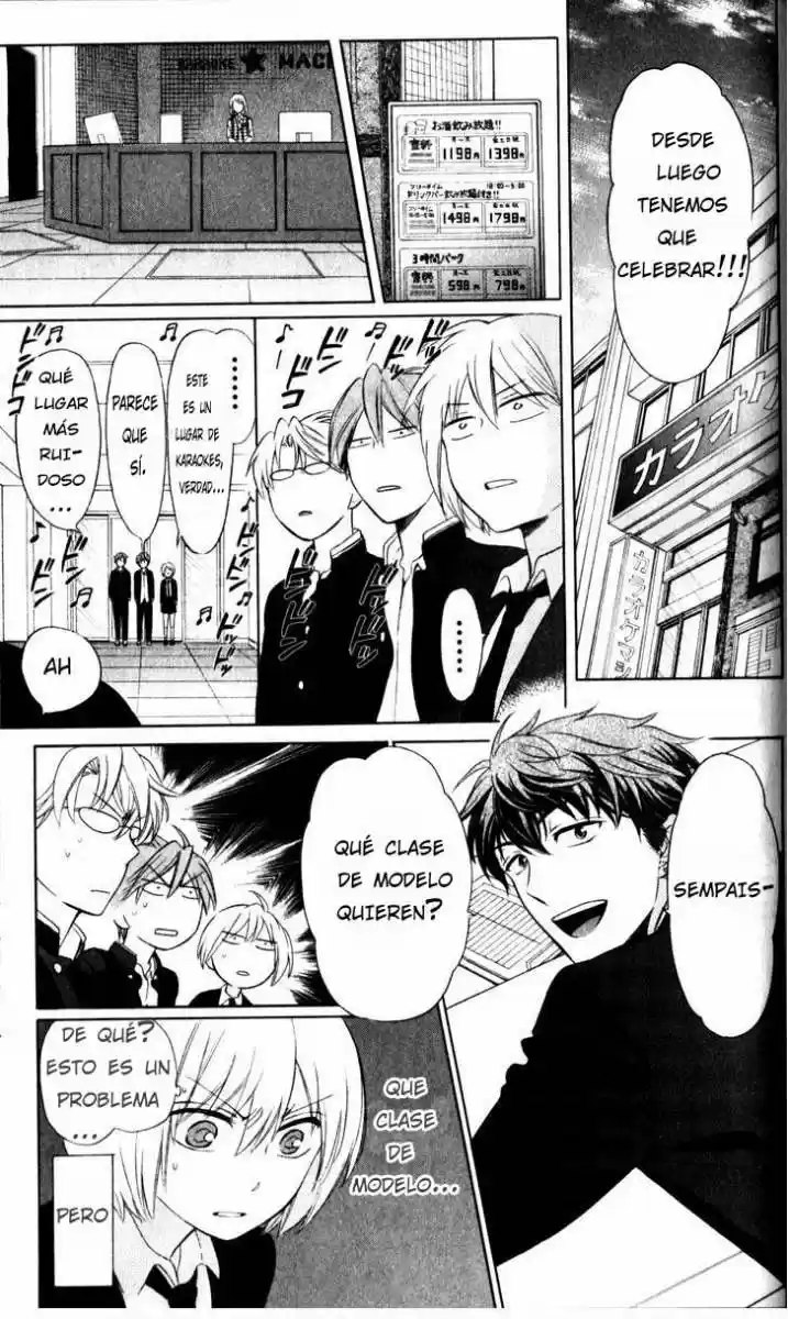 Oresama Teacher (2007) - Capítulo 69 - Página 14 - LectorTMOo