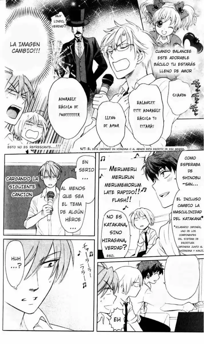 Oresama Teacher (2007) - Capítulo 69 - Página 21 - LectorTMOo