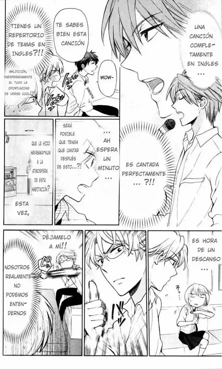 Oresama Teacher (2007) - Capítulo 69 - Página 23 - LectorTMOo