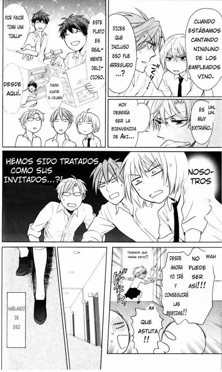 Oresama Teacher (2007) - Capítulo 69 - Página 27 - LectorTMOo