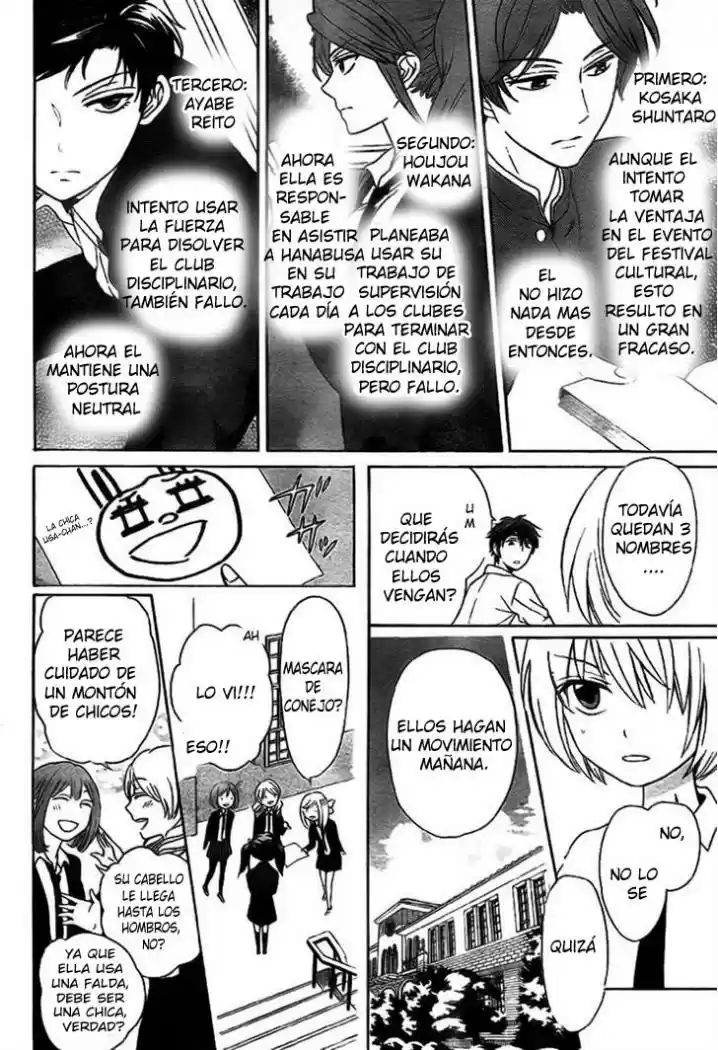 Oresama Teacher (2007) - Capítulo 70 - Página 10 - LectorTMOo