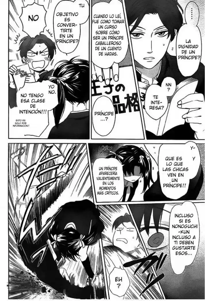 Oresama Teacher (2007) - Capítulo 70 - Página 12 - LectorTMOo