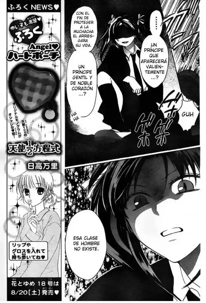 Oresama Teacher (2007) - Capítulo 70 - Página 13 - LectorTMOo