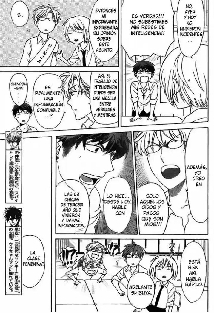 Oresama Teacher (2007) - Capítulo 70 - Página 17 - LectorTMOo