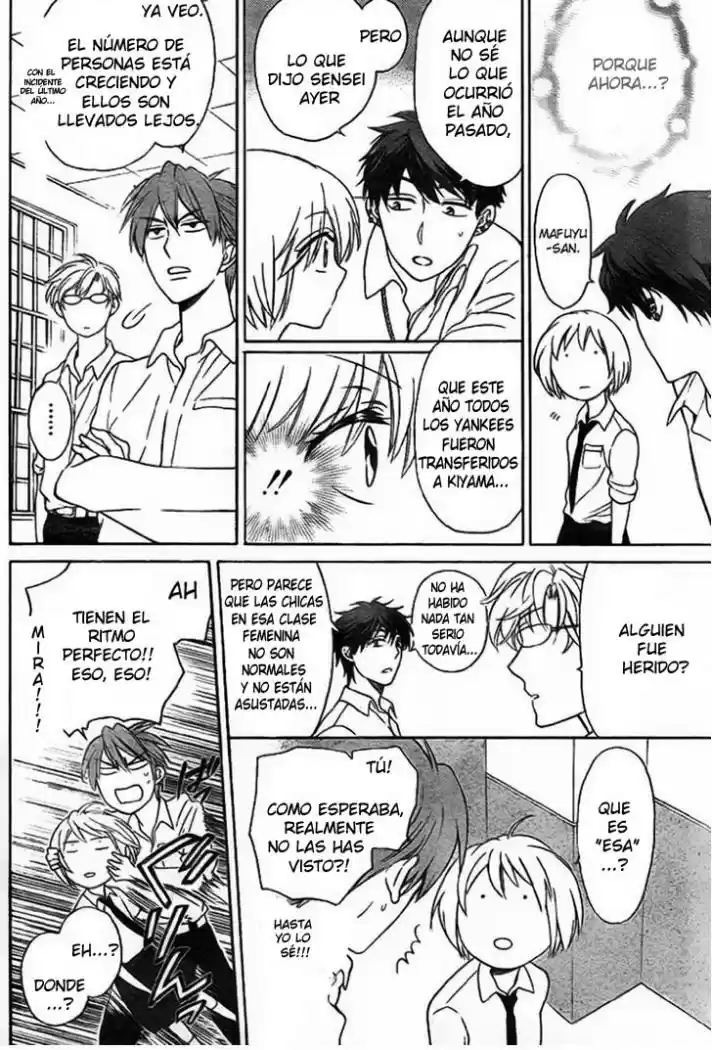 Oresama Teacher (2007) - Capítulo 70 - Página 19 - LectorTMOo