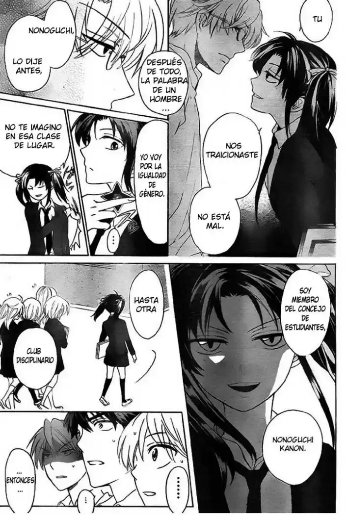 Oresama Teacher (2007) - Capítulo 70 - Página 23 - LectorTMOo