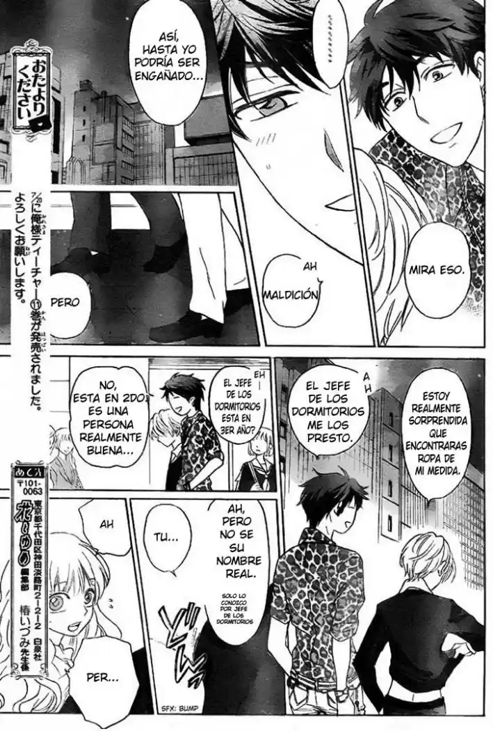 Oresama Teacher (2007) - Capítulo 70 - Página 27 - LectorTMOo