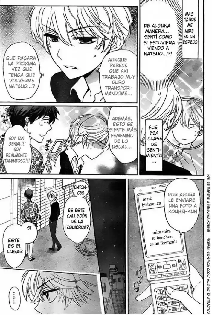 Oresama Teacher (2007) - Capítulo 70 - Página 29 - LectorTMOo