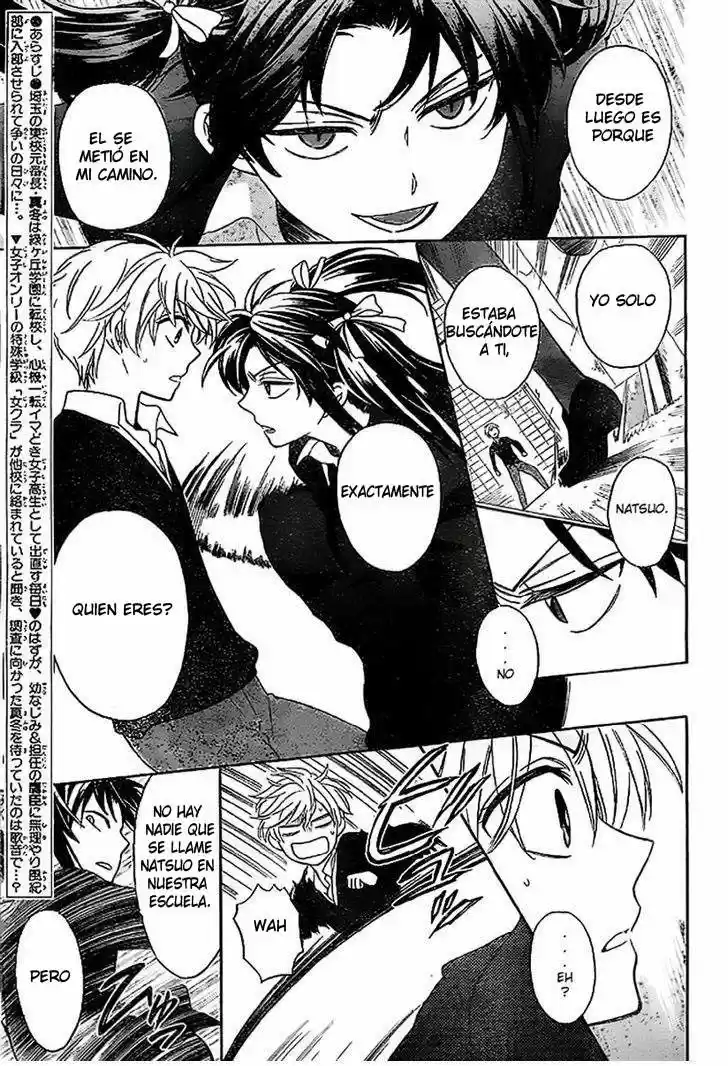 Oresama Teacher (2007) - Capítulo 71 - Página 6 - LectorTMOo