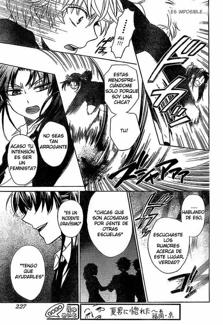 Oresama Teacher (2007) - Capítulo 71 - Página 8 - LectorTMOo