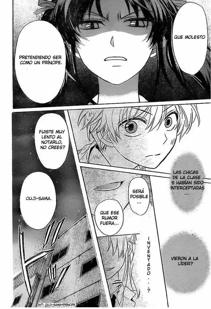 Oresama Teacher (2007) - Capítulo 71 - Página 9 - LectorTMOo