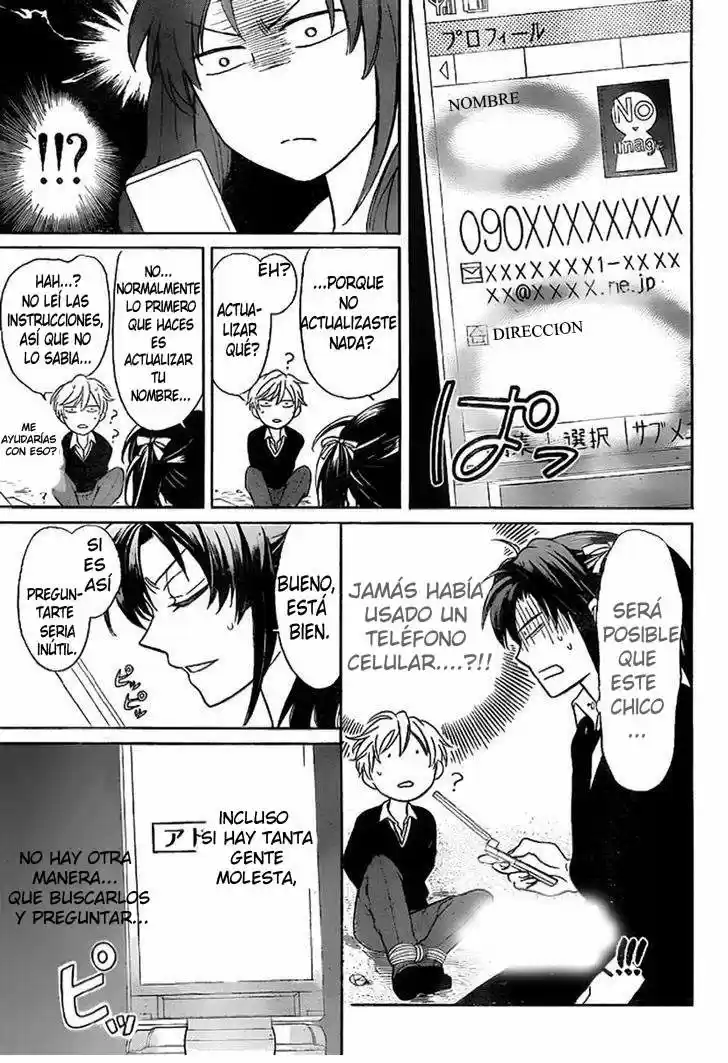 Oresama Teacher (2007) - Capítulo 71 - Página 12 - LectorTMOo