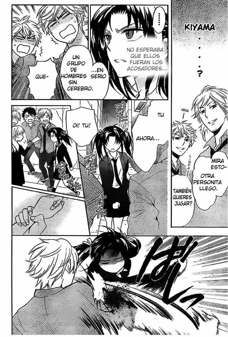 Oresama Teacher (2007) - Capítulo 71 - Página 17 - LectorTMOo