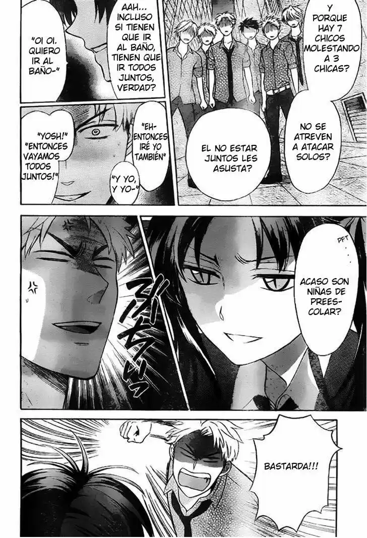 Oresama Teacher (2007) - Capítulo 71 - Página 19 - LectorTMOo
