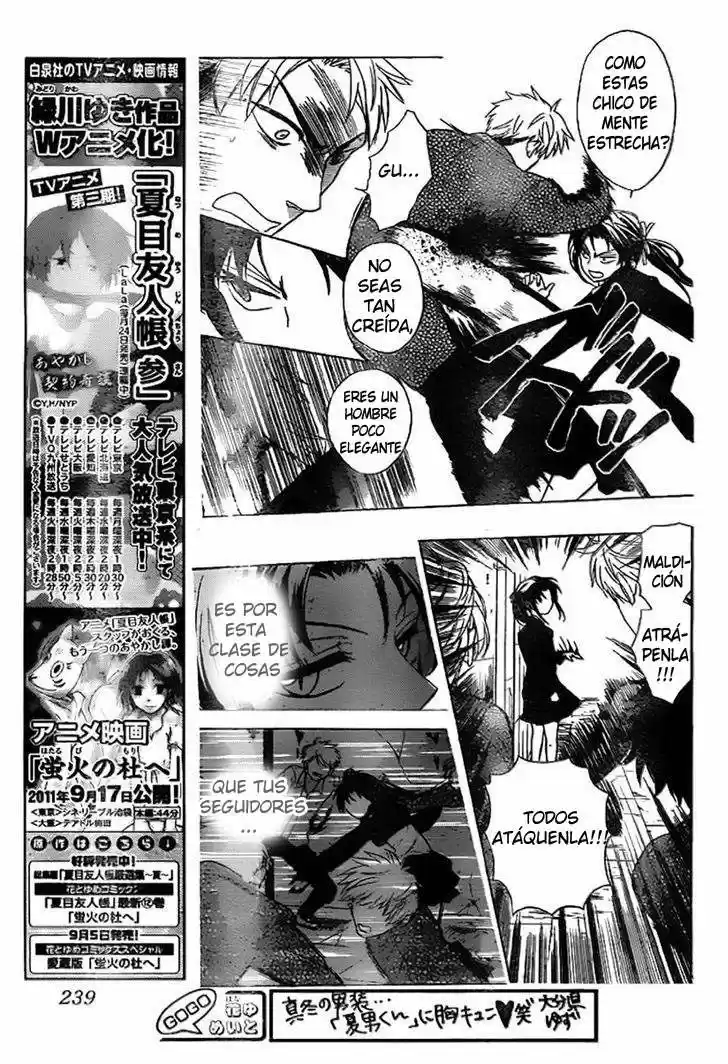 Oresama Teacher (2007) - Capítulo 71 - Página 20 - LectorTMOo
