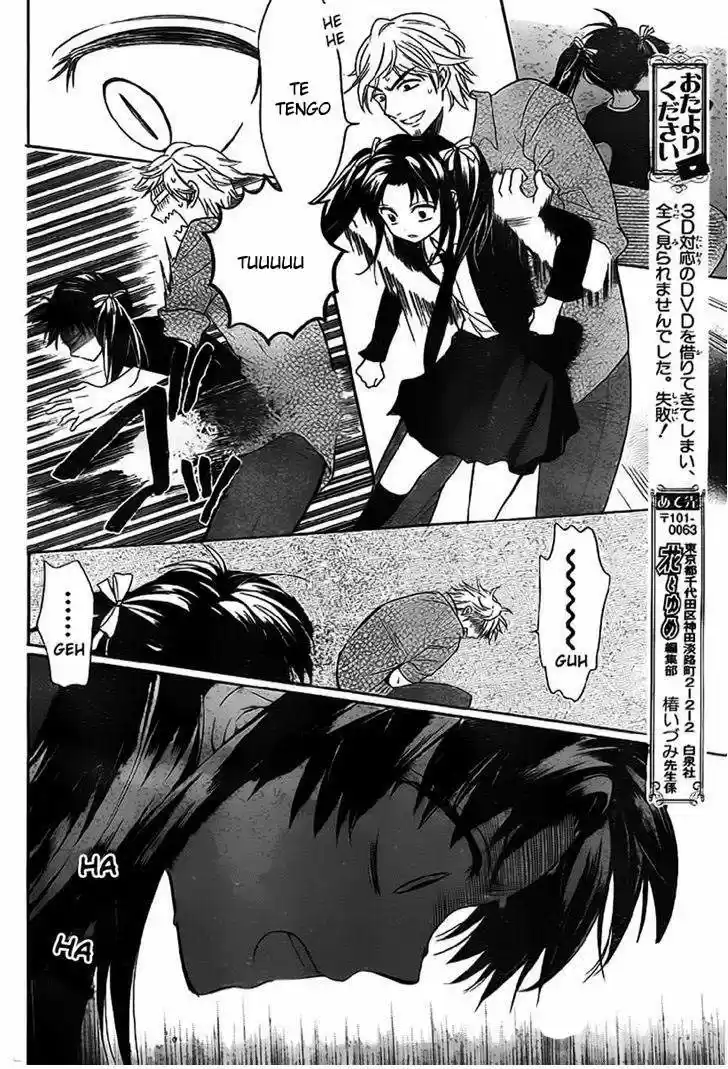 Oresama Teacher (2007) - Capítulo 71 - Página 21 - LectorTMOo