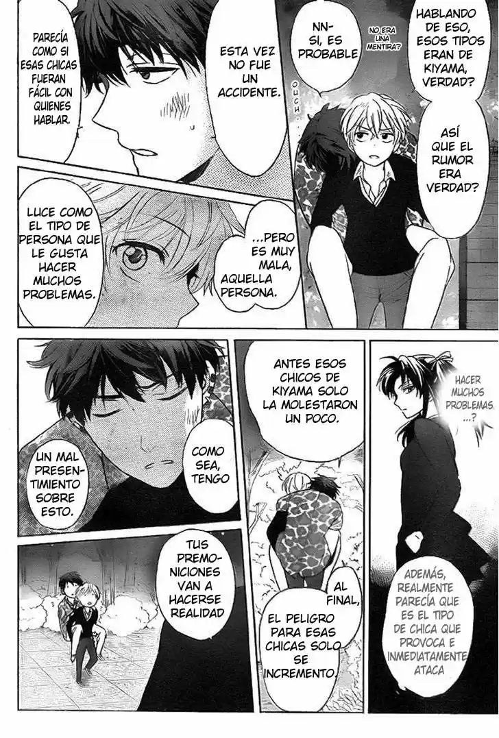 Oresama Teacher (2007) - Capítulo 71 - Página 25 - LectorTMOo
