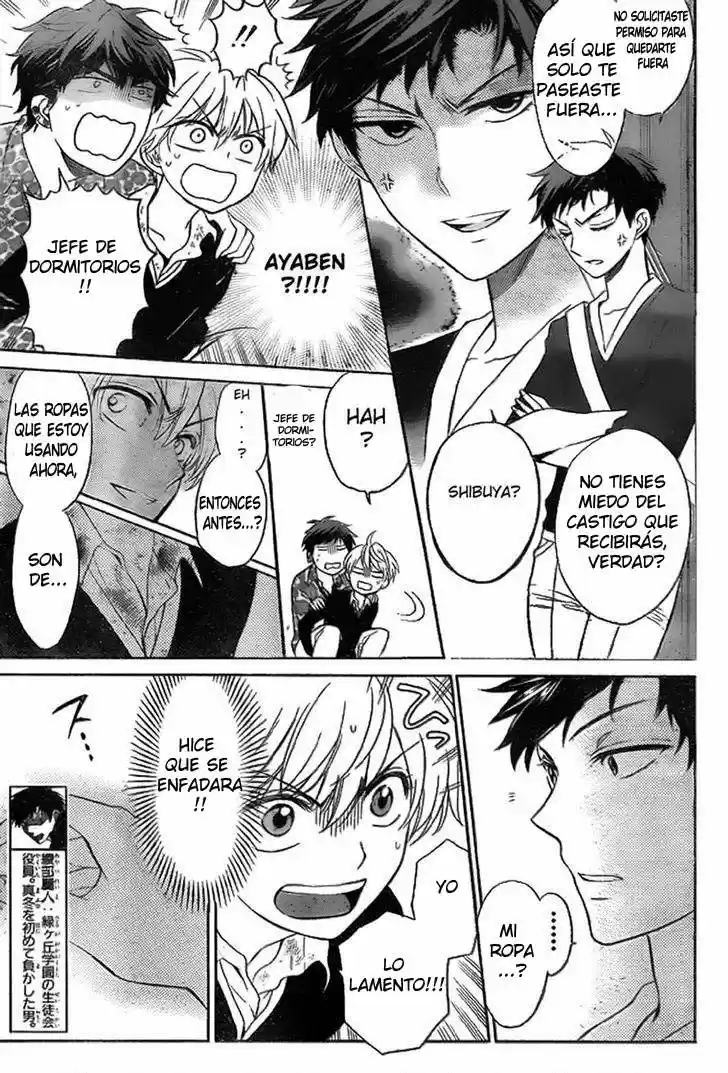 Oresama Teacher (2007) - Capítulo 71 - Página 26 - LectorTMOo
