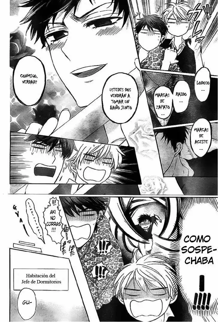 Oresama Teacher (2007) - Capítulo 71 - Página 27 - LectorTMOo