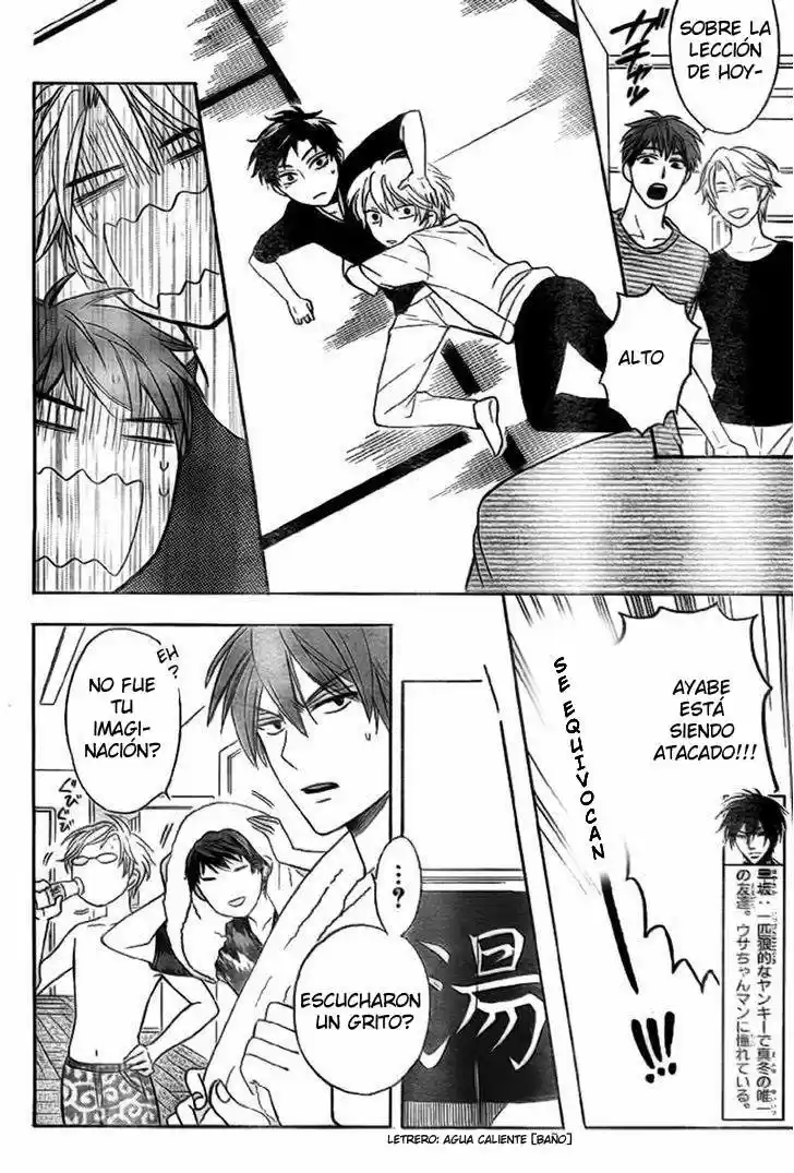 Oresama Teacher (2007) - Capítulo 71 - Página 31 - LectorTMOo