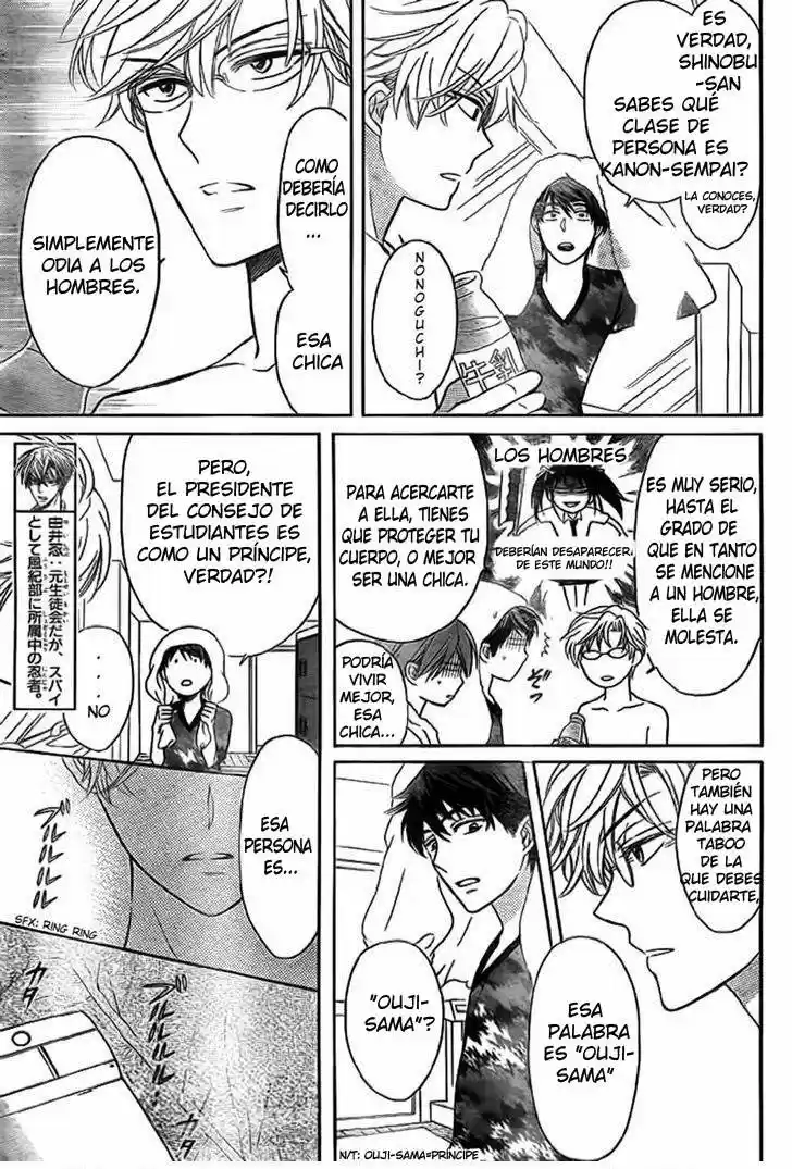 Oresama Teacher (2007) - Capítulo 71 - Página 32 - LectorTMOo
