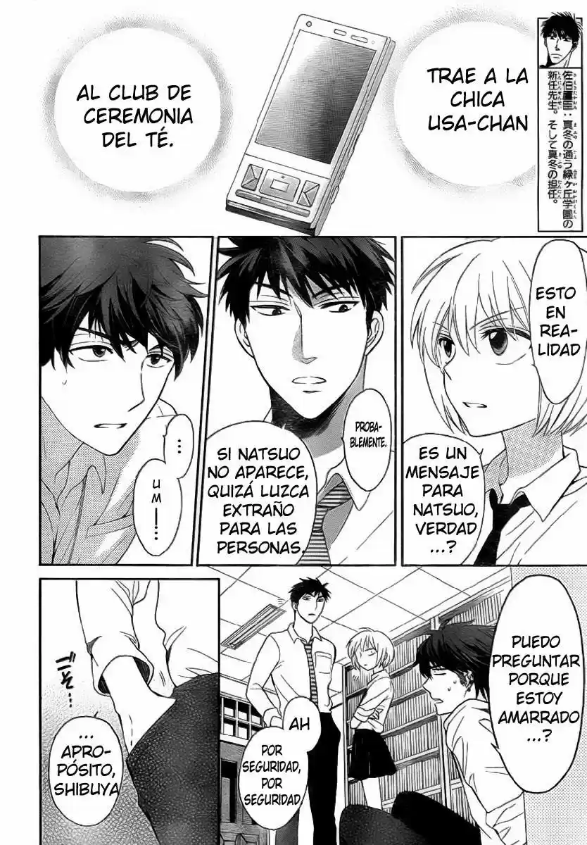 Oresama Teacher (2007) - Capítulo 72 - Página 5 - LectorTMOo