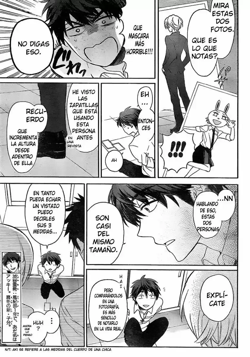 Oresama Teacher (2007) - Capítulo 72 - Página 6 - LectorTMOo