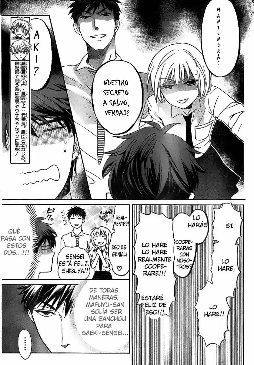 Oresama Teacher (2007) - Capítulo 72 - Página 8 - LectorTMOo