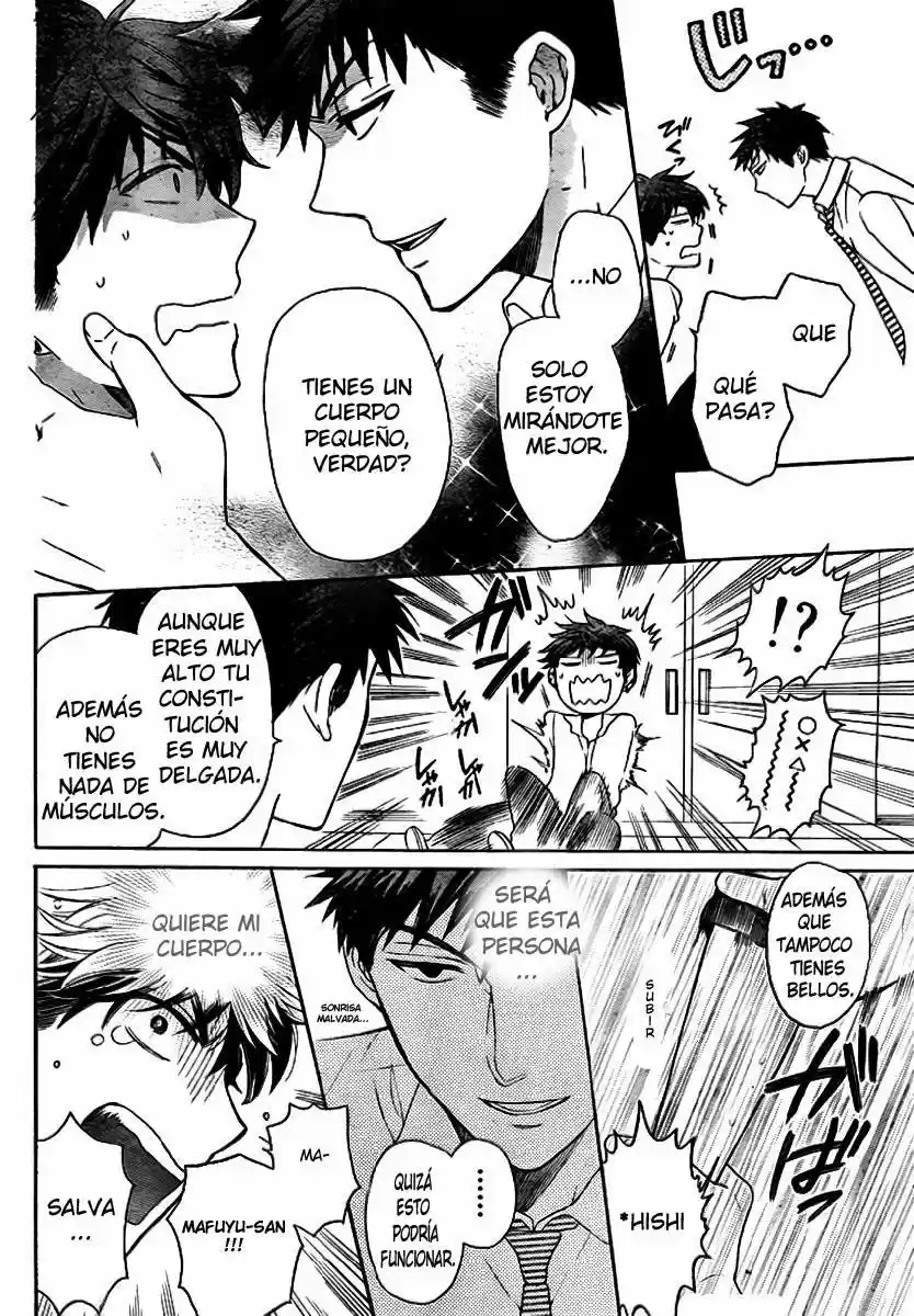 Oresama Teacher (2007) - Capítulo 72 - Página 9 - LectorTMOo