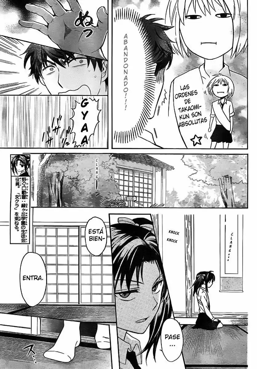 Oresama Teacher (2007) - Capítulo 72 - Página 10 - LectorTMOo
