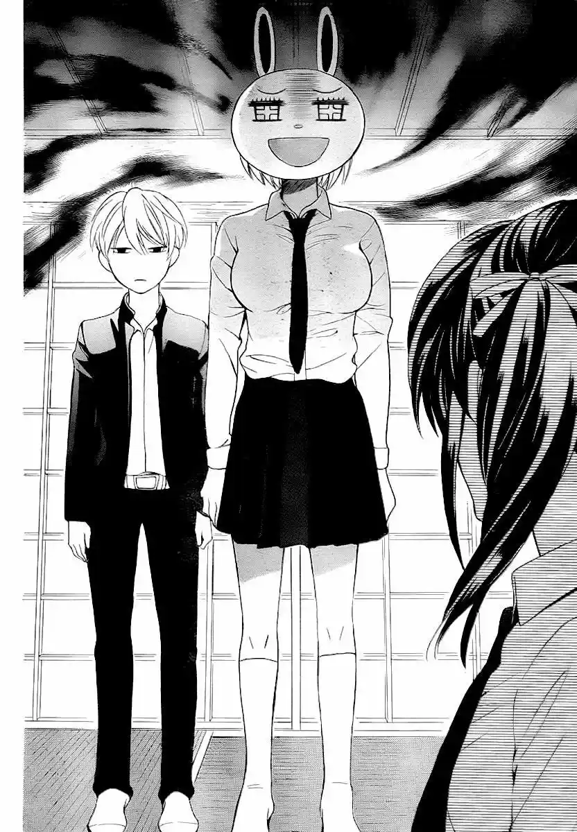 Oresama Teacher (2007) - Capítulo 72 - Página 11 - LectorTMOo