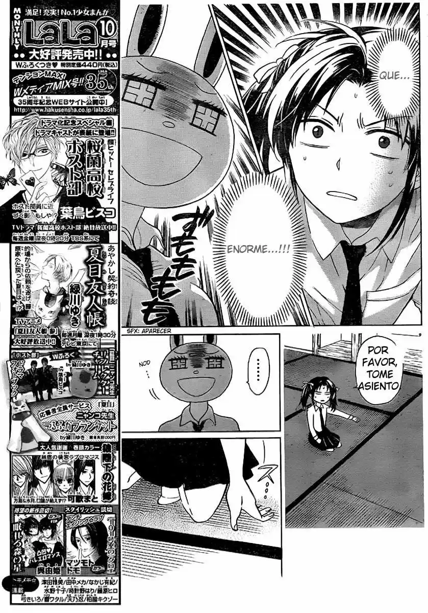 Oresama Teacher (2007) - Capítulo 72 - Página 12 - LectorTMOo