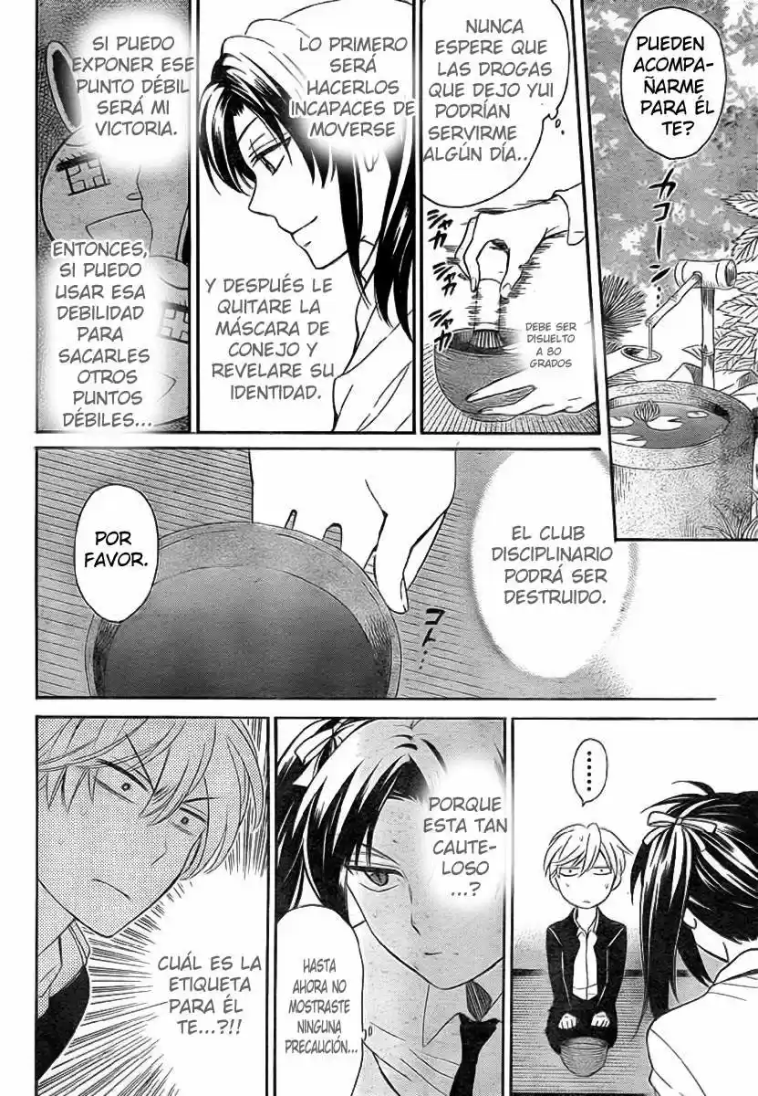 Oresama Teacher (2007) - Capítulo 72 - Página 15 - LectorTMOo