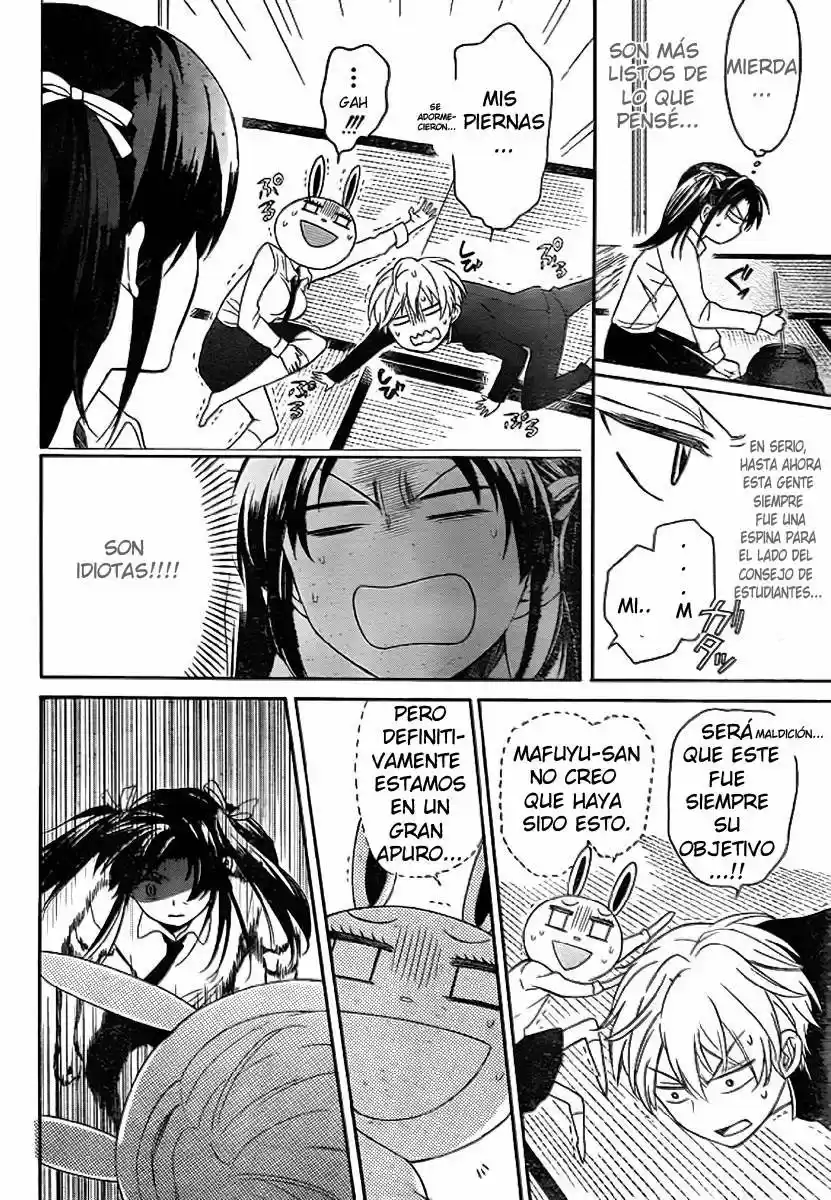 Oresama Teacher (2007) - Capítulo 72 - Página 17 - LectorTMOo