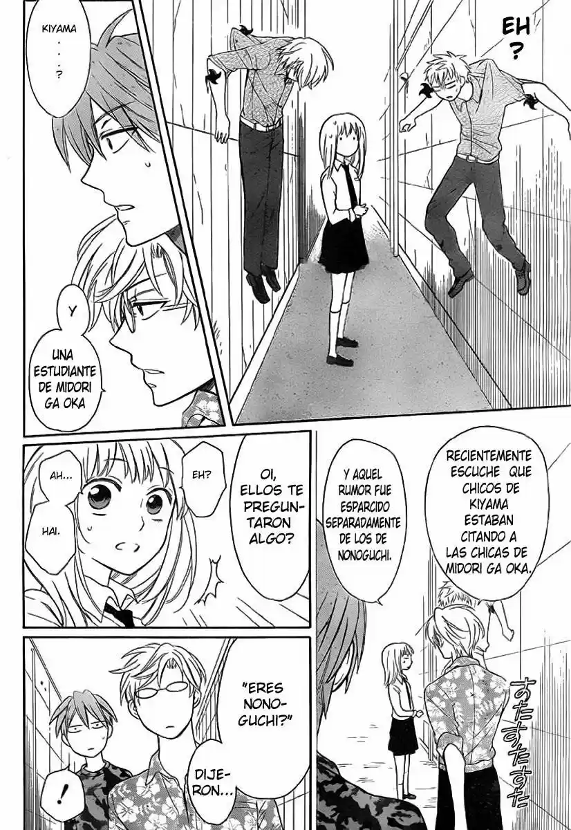 Oresama Teacher (2007) - Capítulo 72 - Página 27 - LectorTMOo
