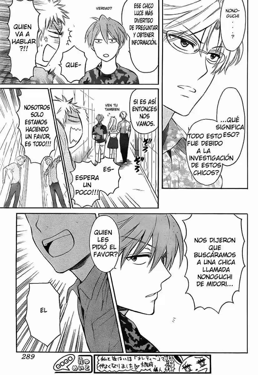 Oresama Teacher (2007) - Capítulo 72 - Página 28 - LectorTMOo