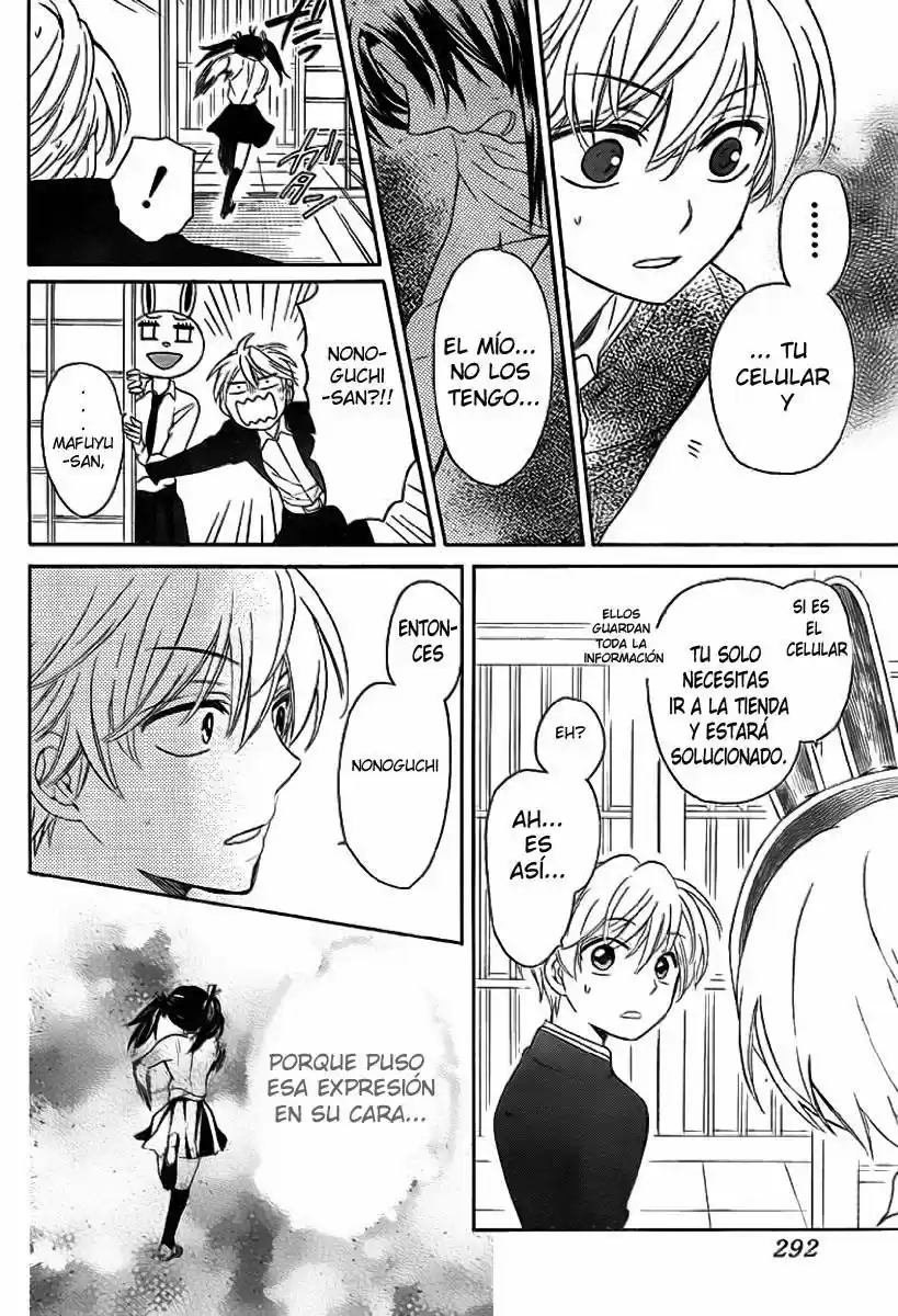 Oresama Teacher (2007) - Capítulo 72 - Página 31 - LectorTMOo